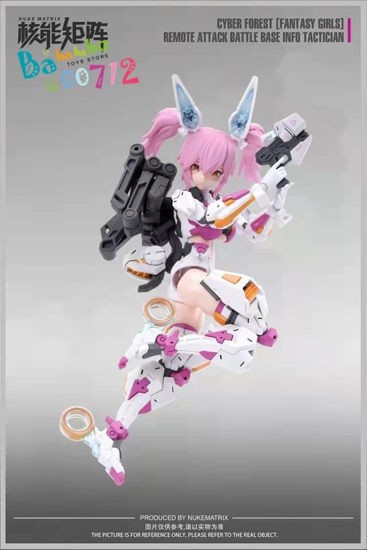 Pre-order Nuke Matrix Cyber Forest Fantasy Girls R.A.B.B.I.T. Remote Attack Battle Base Info Tactician Lirly Bell