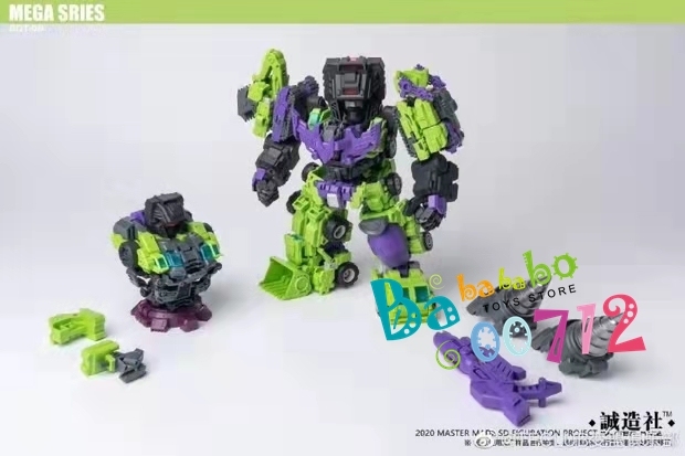 Master Made SDT-08 Demolisher Devastator Full Set Q Version will arrive