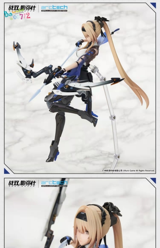 Pre-order Apex Toy Arctech  1/8 Scale Punishing: Gray Raven Bianca Action Figure