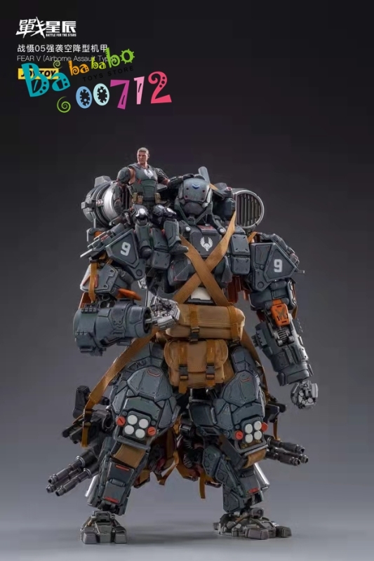 JoyToy 1:18 FEAR V ( AIRBOME ASSAULT Type) Action Figure will arrive