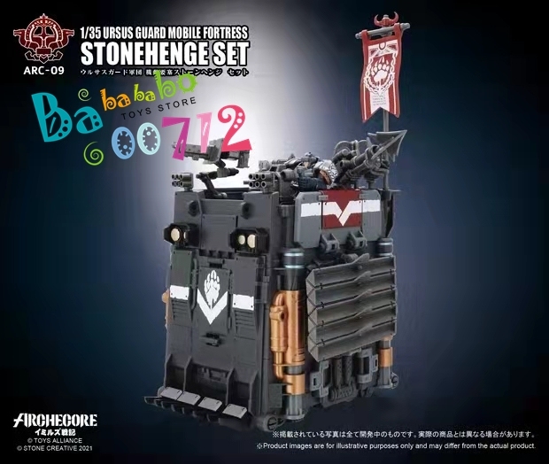 Toy Alliance 1:35  Archecore ARC-09 Ursus Guard Mobile Fortress Stonehenge Set