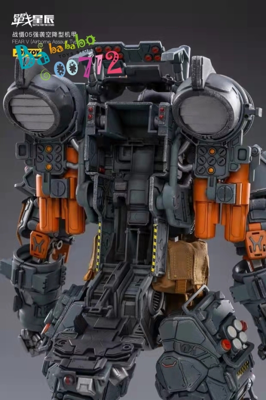 JoyToy 1:18 FEAR V ( AIRBOME ASSAULT Type) Action Figure will arrive