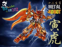 Pre-order  GDJJKR Metal Robot Yin Tiger
