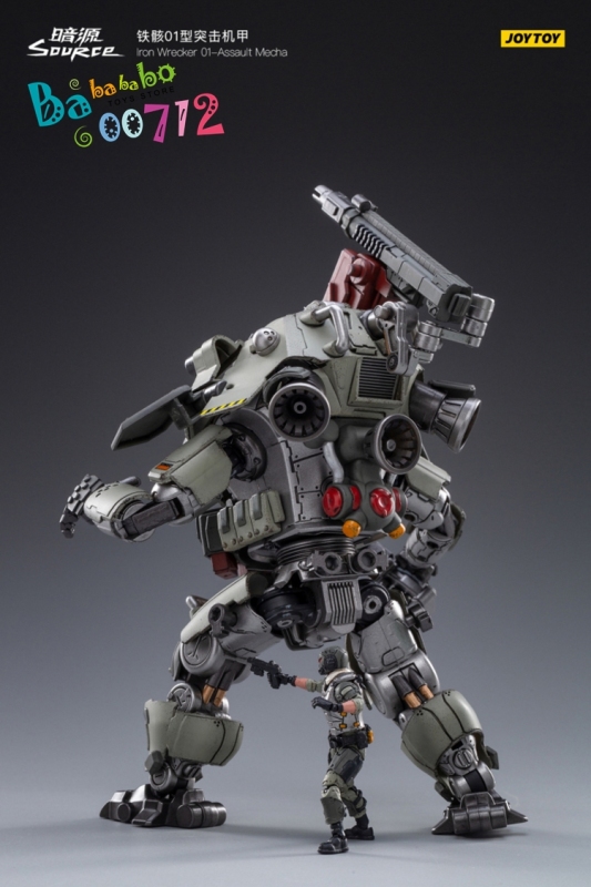 JoyToy Source 1/25 Iron Wrecker 01-Assault Mecha action figure toy