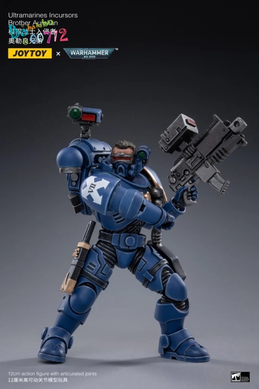 JoyToy WARHAMMER 40K 1:18 ULTRAMARINES INCURSORS VANGUARD SPACE MARINES SETS