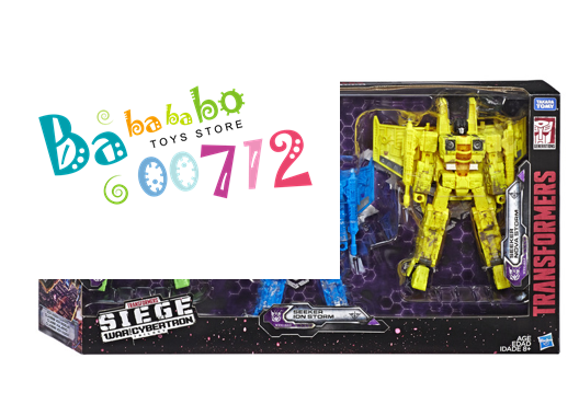 HASBRO WFC SIEGE VOYAGER CLASS SEEKERS 3-PACK Transformers Robot Action Figure in coming