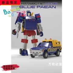 In coming X-Transbots  MX-9B MX-9B BLUE PAEAN Diaclone color Transform Robot Action Figure