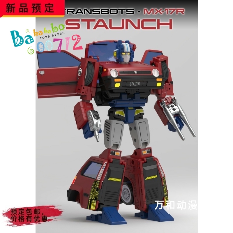 In coming X-Transbots  MX-17R MX-17R STAUNCH Diaclone color Transform Robot Action Figure