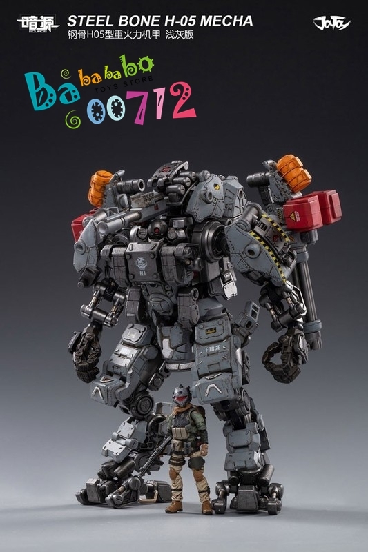 JoyToy Source 1/25 H05 Steel Bone Mecha Light Grey Color w/ Pilot