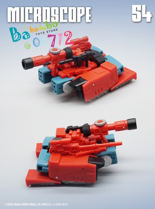 MFT MF-54 MICROSCOPE mini Transform Robot action figure toy