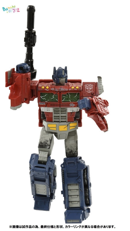 TAKARA TOMY Premium Finish Series PF WFC-01 Optimus Prime Transform Robot Toy