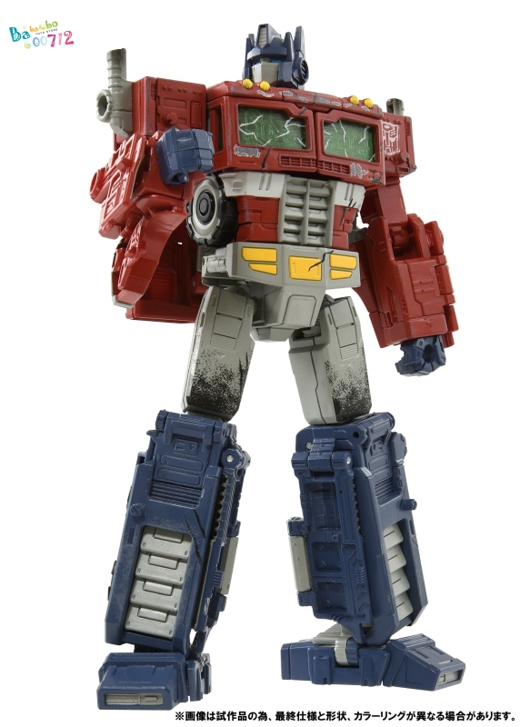 TAKARA TOMY Premium Finish Series PF WFC-01 Optimus Prime Transform Robot Toy