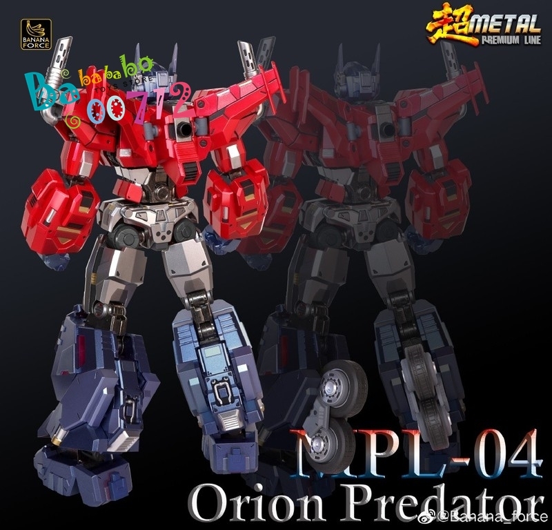 Banana Force MPL-04 OP Orion Predator Metal Premium line Action Figure in stock