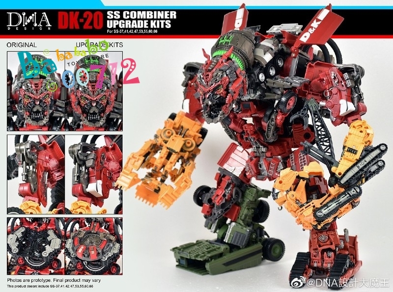 DNA Design DK-20 Upgrade Kit for SS Combiner reissue