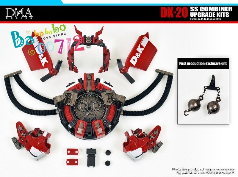 DNA Design DK-20 Upgrade Kit for SS Combiner reissue