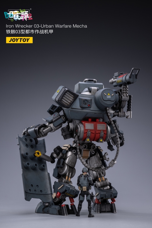 JoyToy Source 1/25 Iron Wrecker 03-Urban Warface Mecha action figure toy in stock