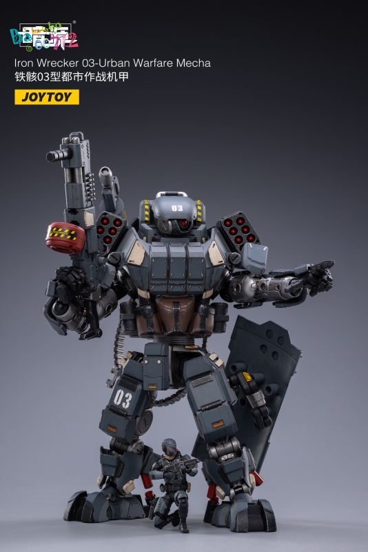 JoyToy Source 1/25 Iron Wrecker 03-Urban Warface Mecha action figure toy in stock