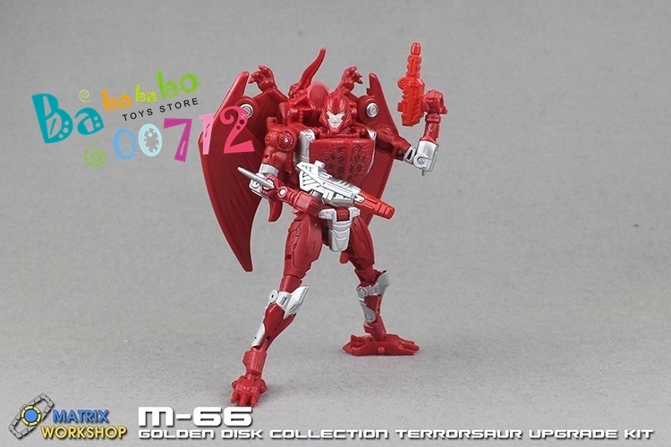 Incoming MATRIX WORKSHOP M-66 GOLDEN DISK COLLECTION TERRORSAUR Upgrade Kit