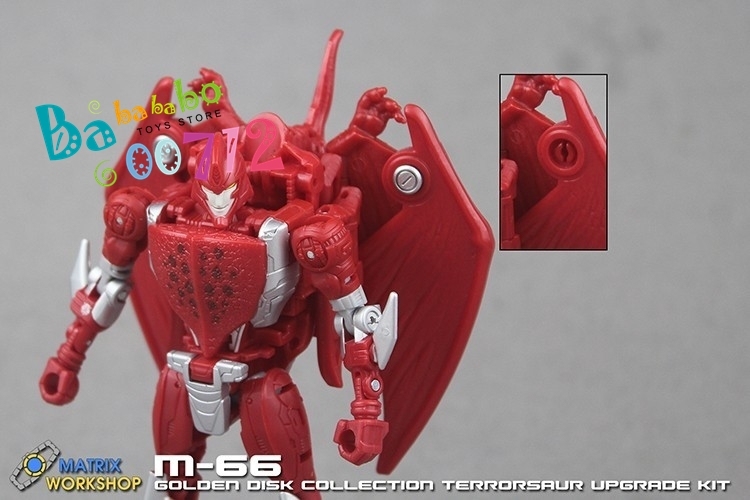 Incoming MATRIX WORKSHOP M-66 GOLDEN DISK COLLECTION TERRORSAUR Upgrade Kit