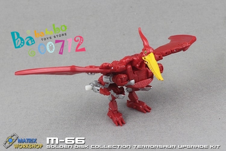 Incoming MATRIX WORKSHOP M-66 GOLDEN DISK COLLECTION TERRORSAUR Upgrade Kit