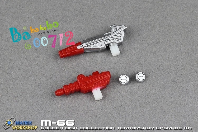 Incoming MATRIX WORKSHOP M-66 GOLDEN DISK COLLECTION TERRORSAUR Upgrade Kit