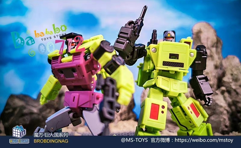 Magic Square MS-TOYS MS-B39 Hook & MS-B40 Long Haul Set of 2 mini Robot Action Figure Toy in stock