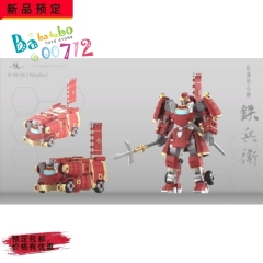 Pre-order Iron Factory IF EX-56T Mini Action Figure Toy