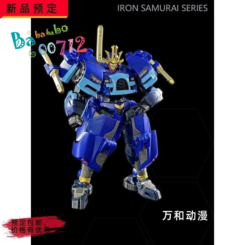 In coming Iron Factory IF EX-52T Mini Action Figure Toy