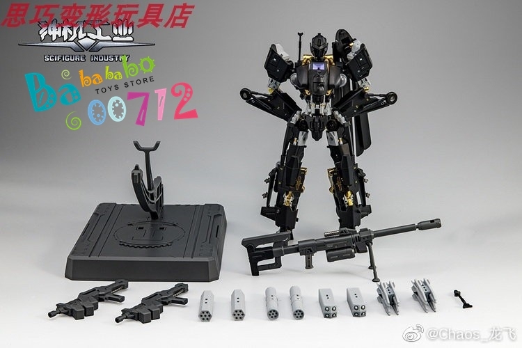 CS-02 CAIC Z-10 Robot Action figure Toy