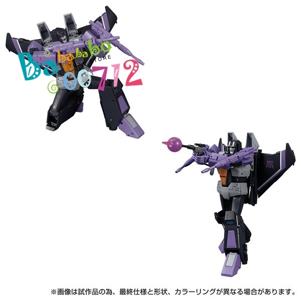 In coming Takara Tomy MP-52+SW Skywarp Masterpiece 2.0 Action Figure Toy