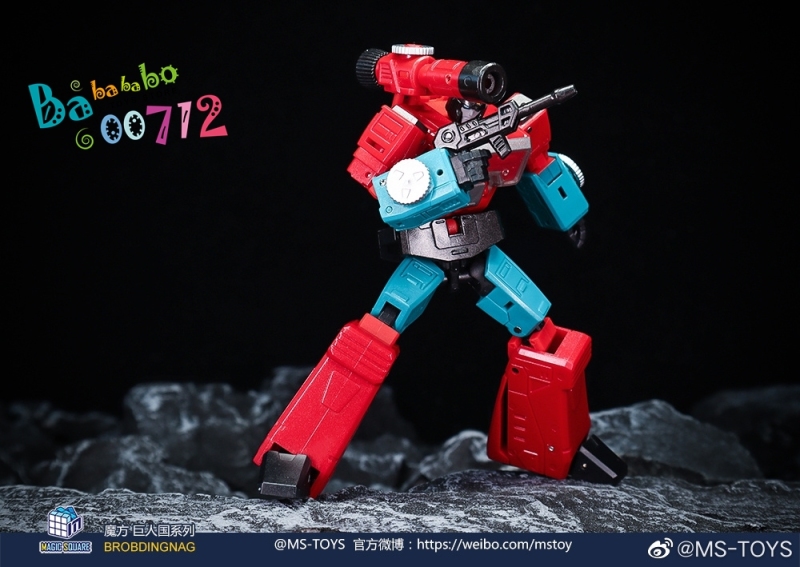 Magic Square MS-B33 Deadly mini Preceptor Repaint version action figure toy In stock