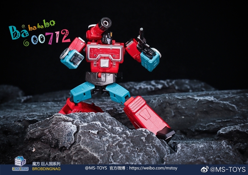 Magic Square MS-B33 Deadly mini Preceptor Repaint version action figure toy In stock