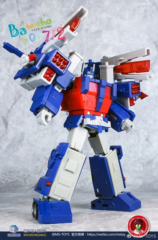 Magic Square MS-B31 MS-P02 Brobdingnag Ultra Magnus mini