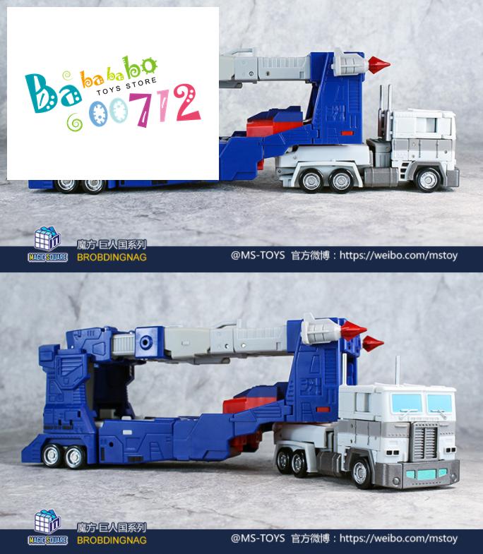 Magic Square MS-B31 MS-P02 Brobdingnag Ultra Magnus mini