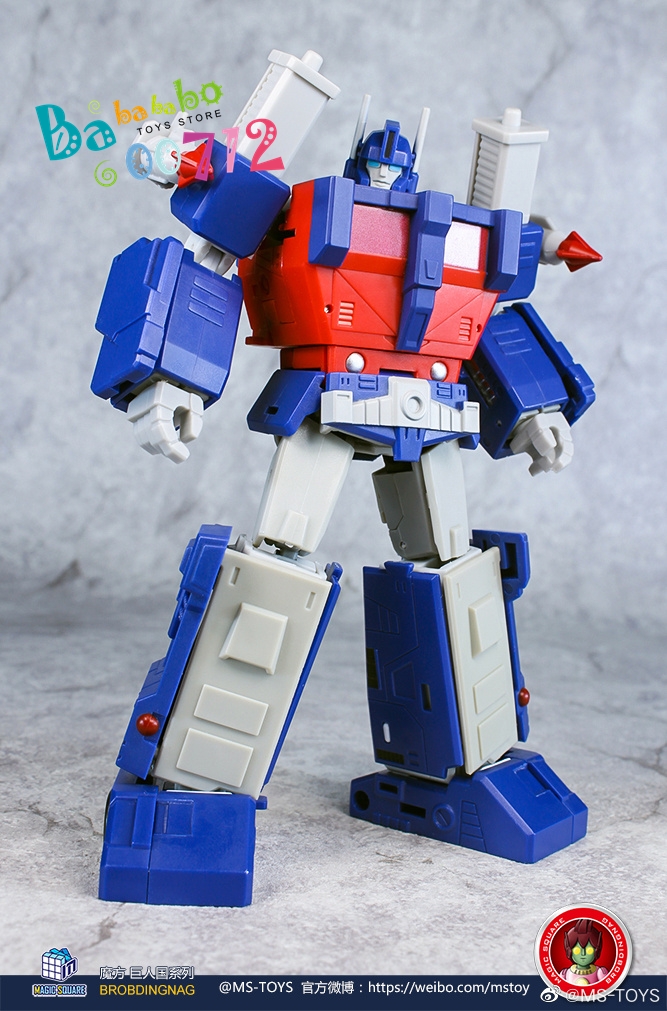 Magic Square MS-B31 MS-P02 Brobdingnag Ultra Magnus mini