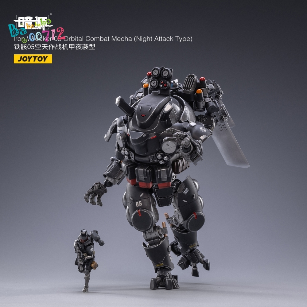 In coming JoyToy Source 1/25 Iron Wrecker 05 Orbital Combat Mecha Night Attack Type