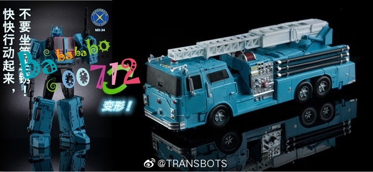 Pre-order  XTransbots MX-34 Van Guard Hot Spot