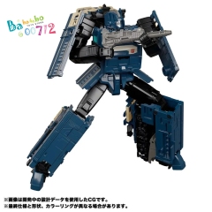 Takara Tomy MPG-02 GETSUEI Transform Robot Action Figure