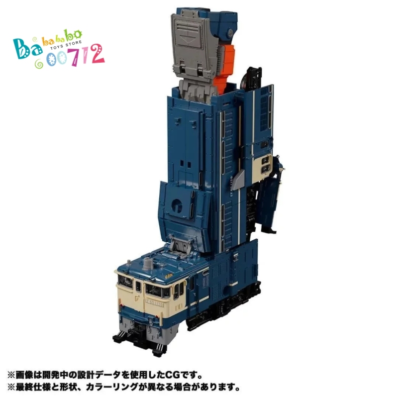 Takara Tomy MPG-02 GETSUEI Transform Robot Action Figure