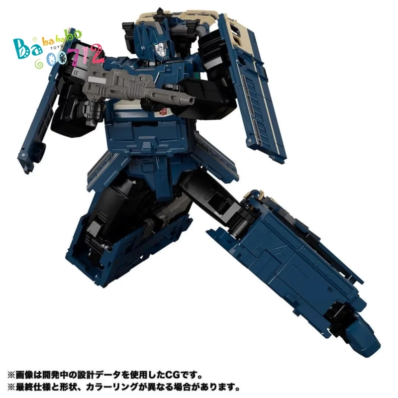 Takara Tomy MPG-02 GETSUEI Transform Robot Action Figure