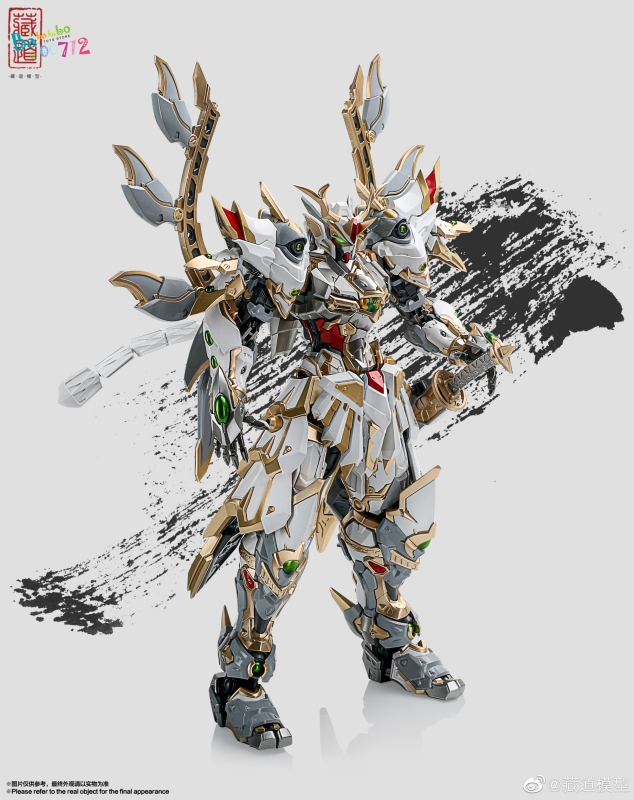 CangDao Model 1/72 CD-01W White Azure Dragon Gundam Metal Build in stock