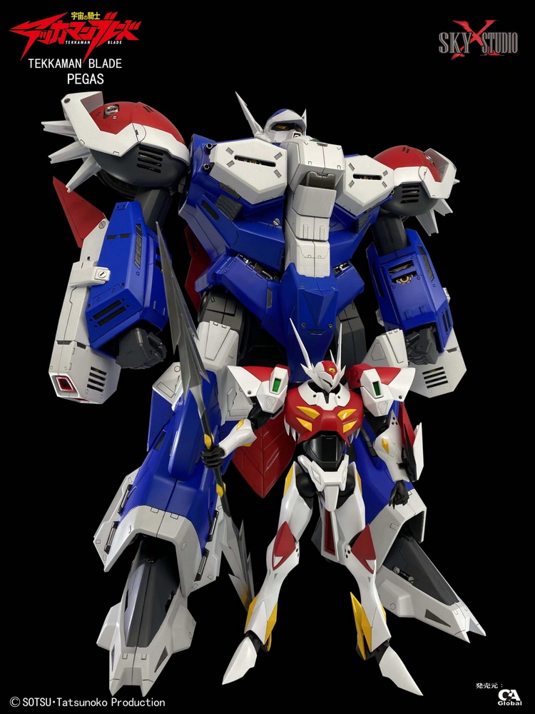 Pre-order SKY X STUDIO TEKKAMAN BLADE PEGAS Transform Action