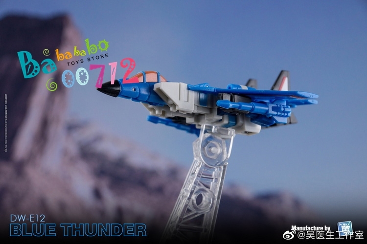 Dr.Wu DW-E12 DW-E13 BLUE THUNDER & SKY GLIDER Set mini Action figure toy