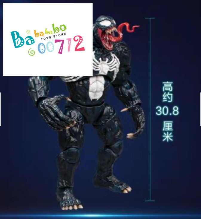 M.W Culture 1/9 Venom Marvel Licensed in stock