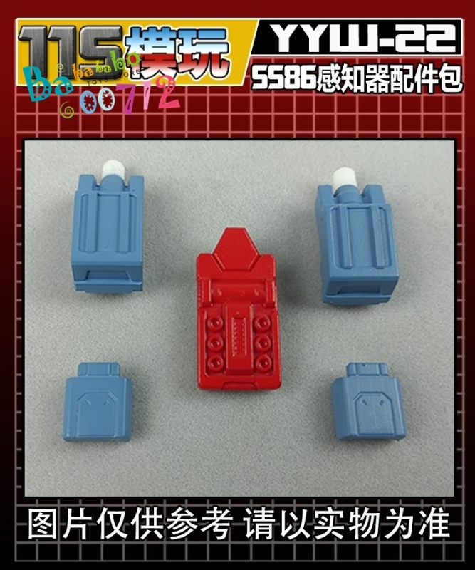 115 Studio YYW-22 Upgrade kit for SS86 D Class Perceptor in stock