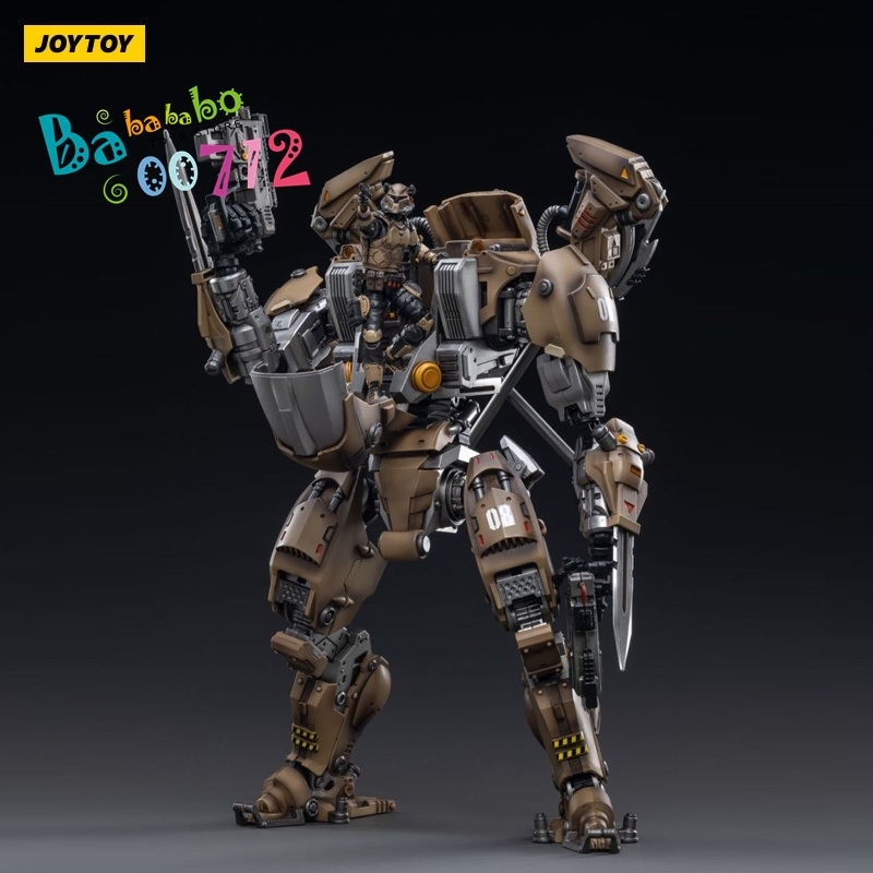 JoyToy 1/18 XingTian Mecha for BATTLE FOR THE STARS Action figure toy