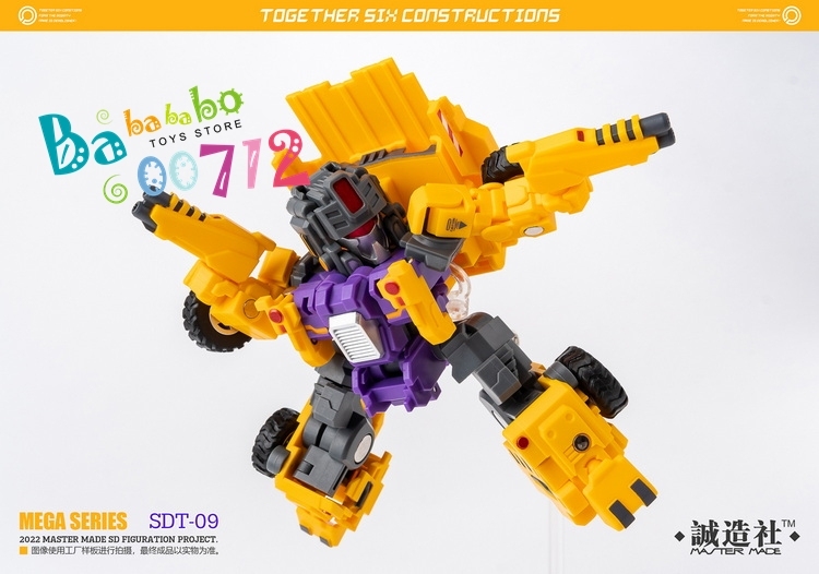 Pre-Order Master Made SDT-09 Demolisher Devastator Limited Yellow Version Full Set of 6 Q Version