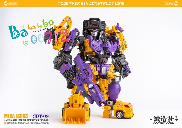 Pre-Order Master Made SDT-09 Demolisher Devastator Limited Yellow Version Full Set of 6 Q Version