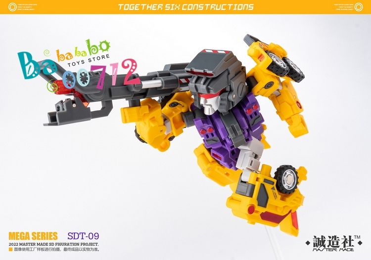 Pre-Order Master Made SDT-09 Demolisher Devastator Limited Yellow Version Full Set of 6 Q Version