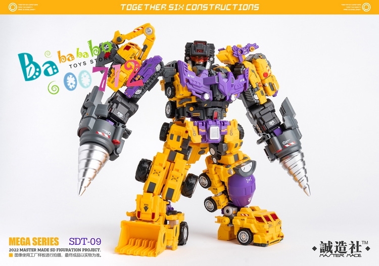 Pre-Order Master Made SDT-09 Demolisher Devastator Limited Yellow Version Full Set of 6 Q Version